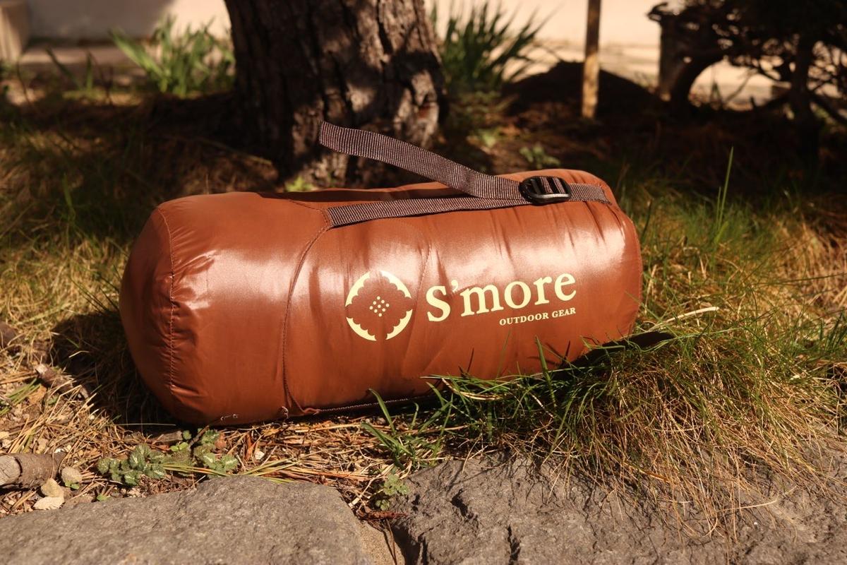 F595250E-B29D-4BDA-922E-