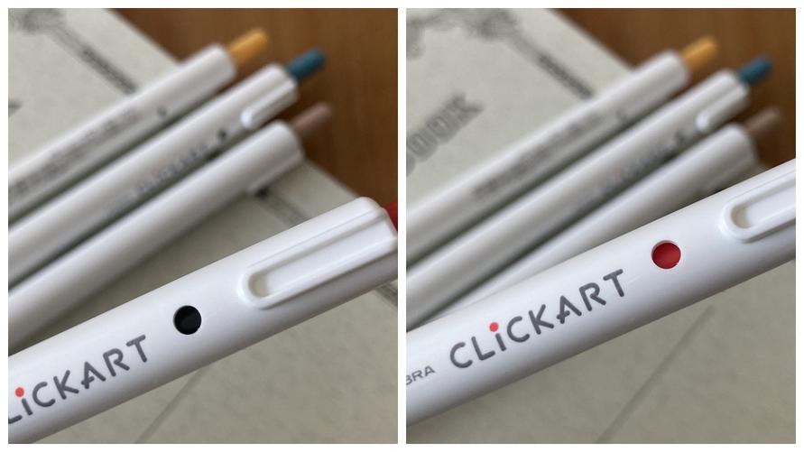 ゼブラ 「クリッカート」 ペン先を出している/しまっているときの本体についた窓