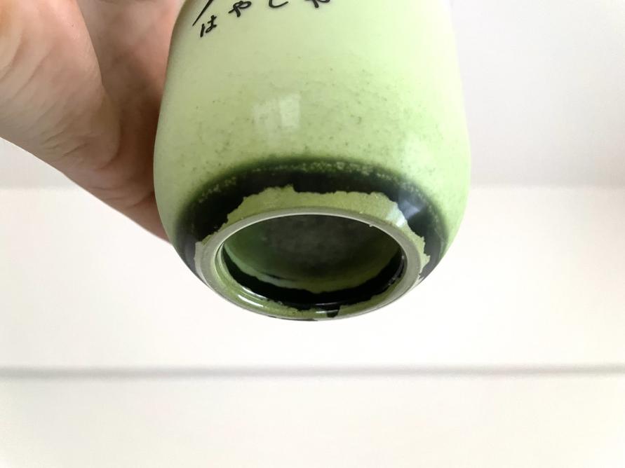 和ピオカキット