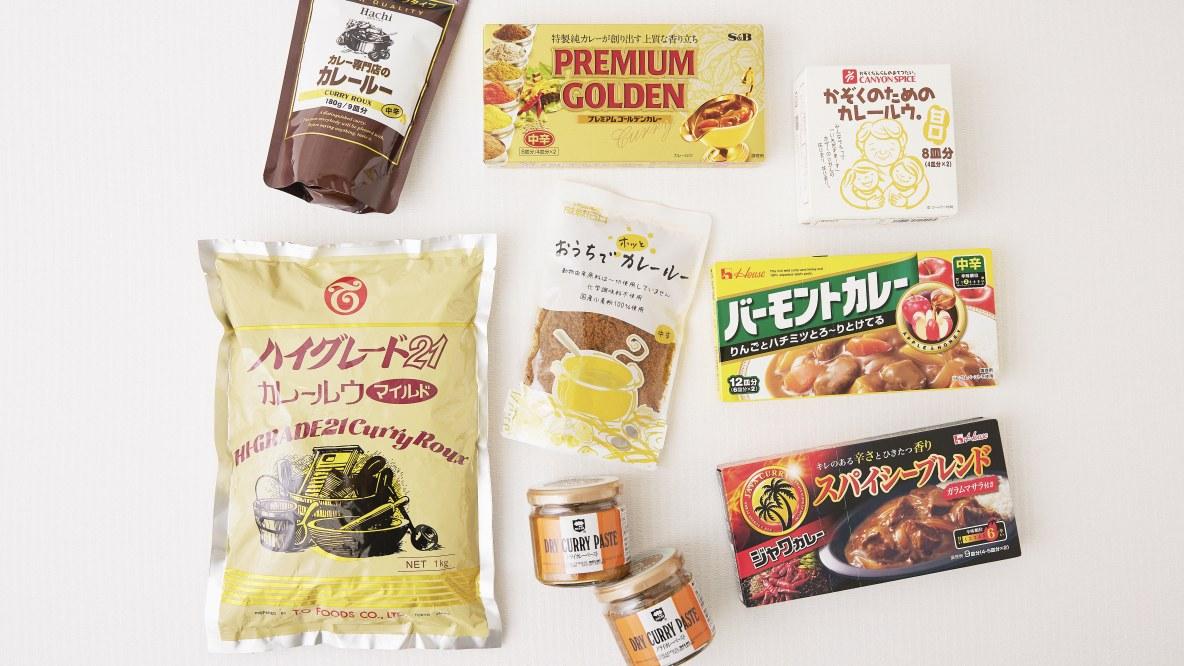 カレールー】のおすすめ21選―人気商品から本格的・業務用・甘口