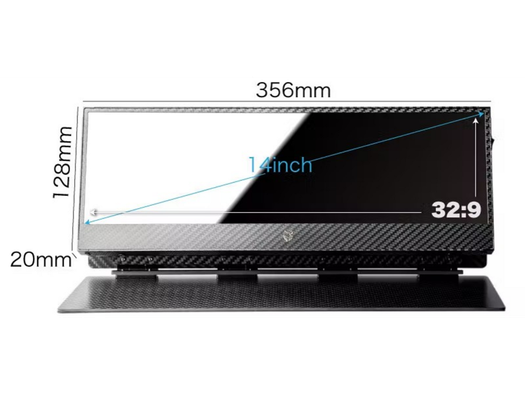 超広視野角での仕事環境を出先でも。ウルトラワイド4Kモニター「Lukos