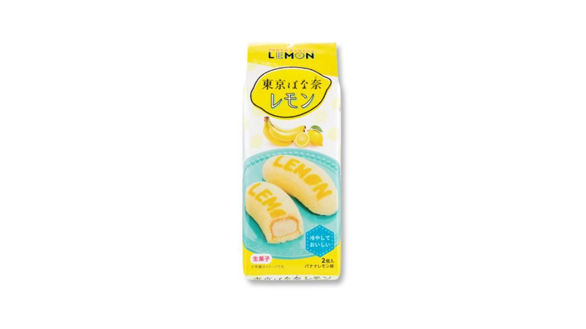 ばな菜様専用