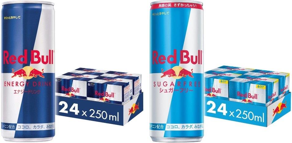 【Amazonプライムデー】レッドブル250ml缶が1本あたり125円 