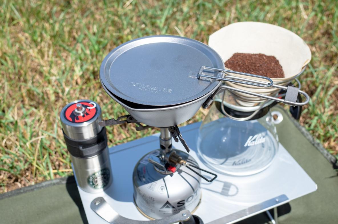 ハイマウントの「注ぎ口のついたシェラカップ」でコーヒータイム