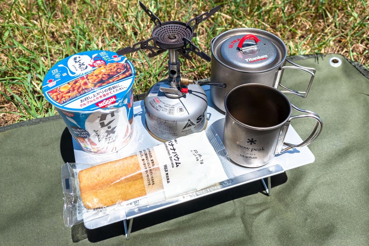 Amazon.com: Evernew Alu Table/Fire EBY531 Aluminum : Sports