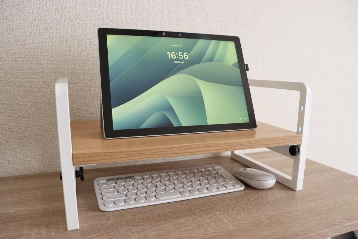 モニタースタンド」があれば長時間のデスクワークがぐっとラクになる