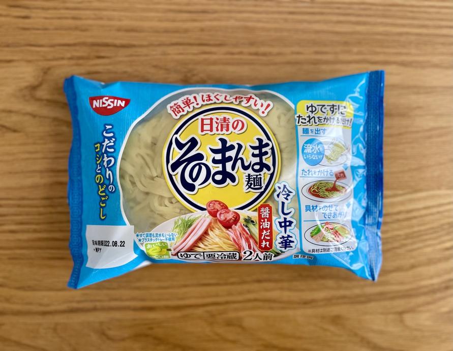 「日清のそのまんま麺 冷し中華 醤油だれ 2人前」