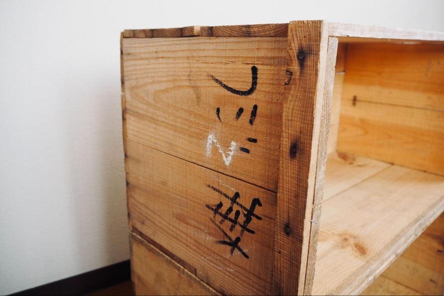 「りんご箱」を使ってDIYデビューした話|小春の場合
