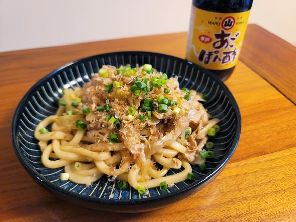 ポン酢レシピで夏の疲れを癒す お手頃から高級までオススメポン酢4選 Roomie ルーミー ポン酢レシピで夏の疲れを癒す お手頃から高級までオススメポン酢4選 Roomie ルーミー