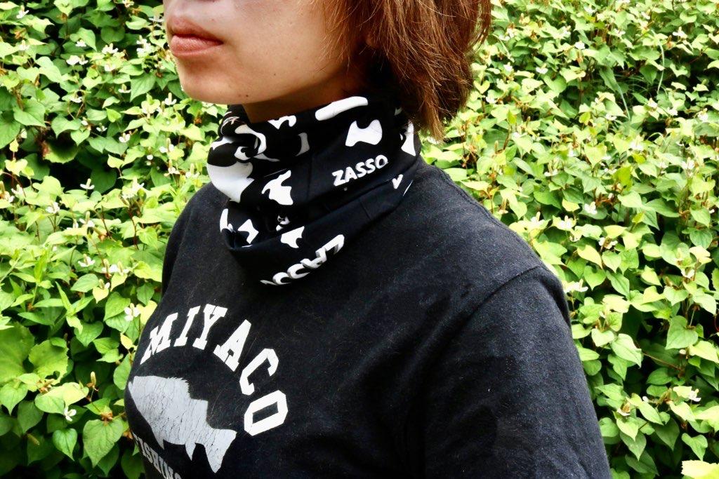 1つ3役の「ネックチューブ」が大活躍する理由。“縦に伸びない”コレが