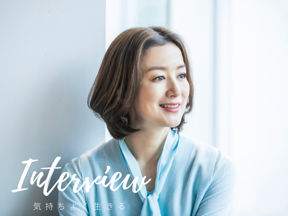 年齢を重ねたからこそ、天真爛漫に。そして勇敢でありたい／女優・鈴木京香さん | ROOMIE（ルーミー）