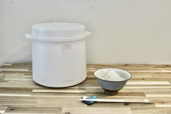 LOCABO「糖質カット炊飯器」をレビュー。炊き上がりのクオリティは 
