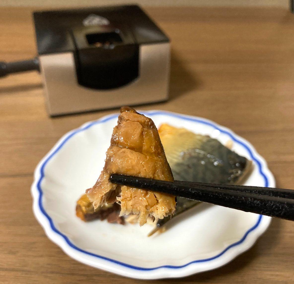 燻製が最短5分だって!?「卓上燻製器」で“おうち居酒屋”の