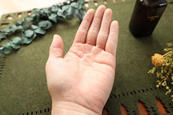 本当に、出会えて良かった。私が「カロミースキン」の化粧水