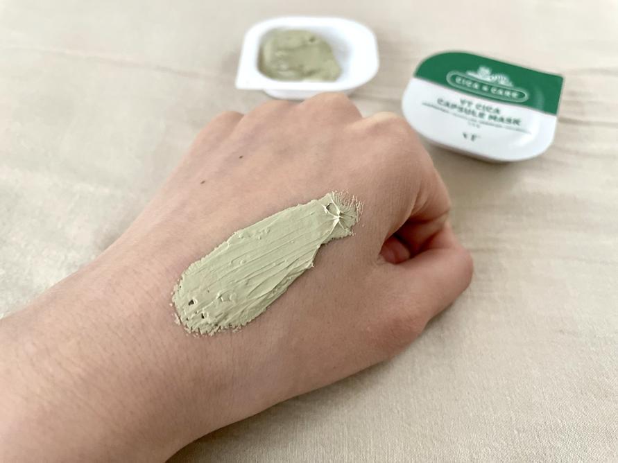 「VTCOSMETICS シカ カプセルマスク 7.5g × 10」2,980円(税込)