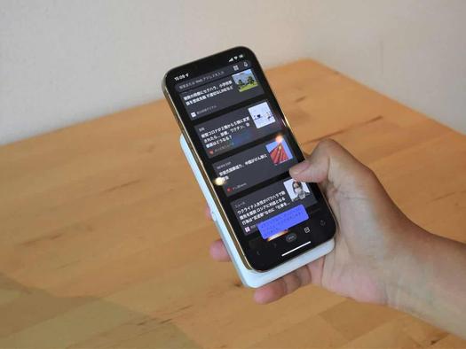 iPhoneをどこでもワイヤレス充電！ MagSafe対応モバイルバッテリー