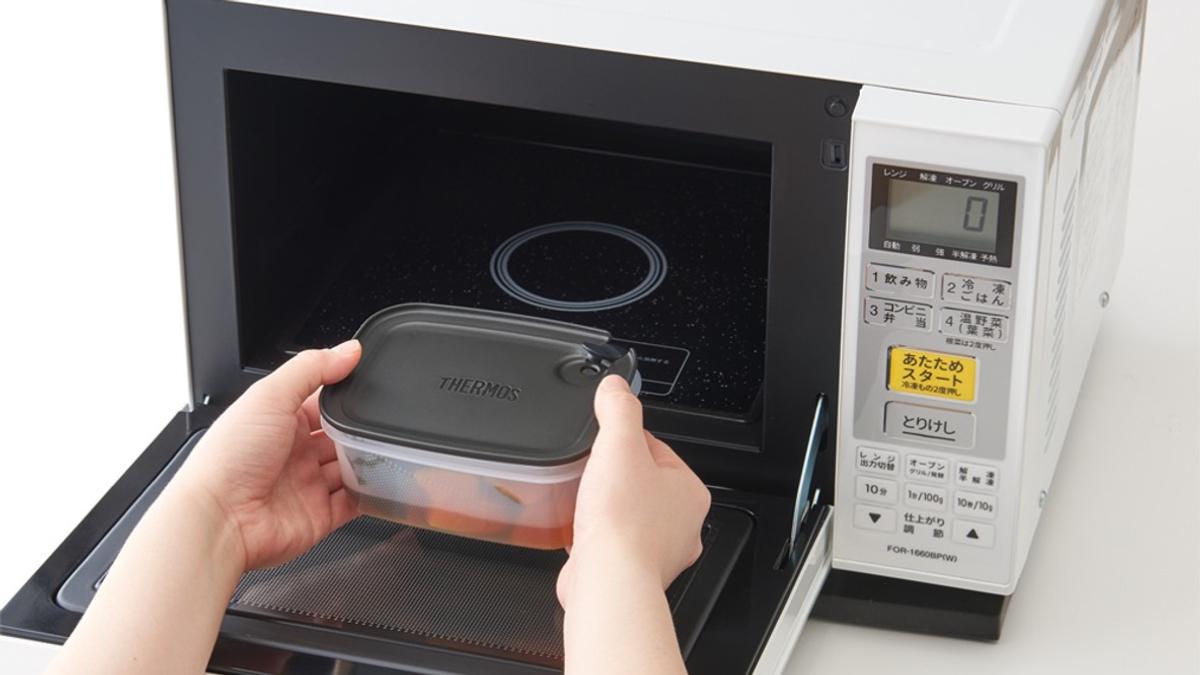 サーモスの新作は「フードコンテナ」!スープジャーで培った知見が生かされているらしいぞ…! ROOMIE(ルーミー) サーモス 保存容器 Myフードコンテナー 角型 600ml ブラック KC-SA600 BK