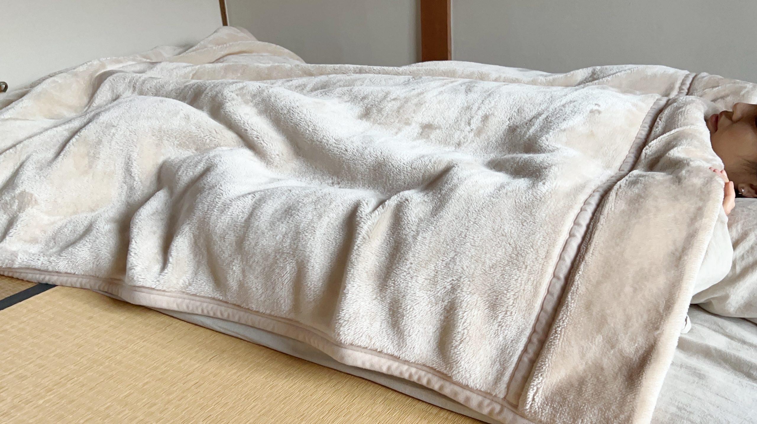 ユニクロの「ヒートテック毛布」のおかげで、毎日朝までぬくぬく眠れる
