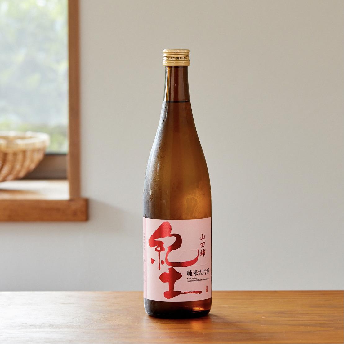 希少 !！広島酒造廃業 菱正宗酒樽置き台座 ②