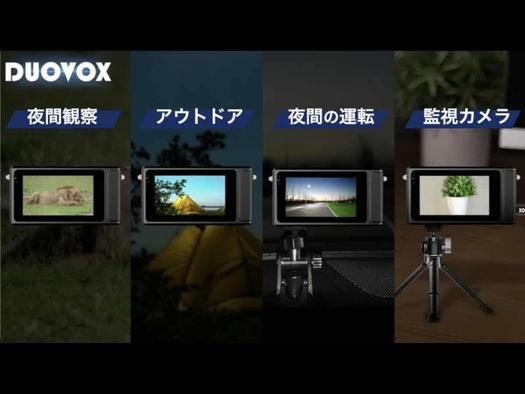 高感度COMSセンサー搭載カメラライト内蔵で別途購入不要ビデオ