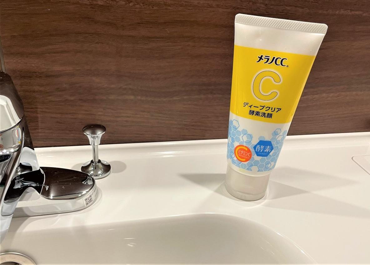 売り切れ続出、メラノCCの「ディープクリア酵素洗顔」をついに使って