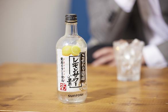 サントリー こだわり酒場 レモンサワーの素 と タコハイの素 繋い 40度 