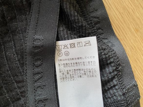 モンベルの「スーパーメリノウールタイツ」はチクチクしないのに
