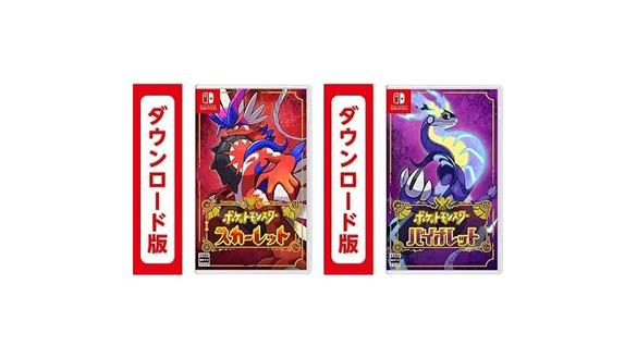 ポケモン最新作まで安くなってる このタイミングで初のオープンワールドに飛び出そう Roomie ルーミー