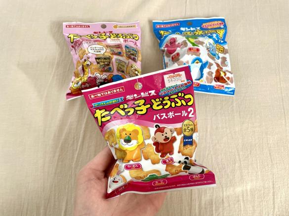 食べられない「たべっ子どうぶつ」が気になって。湯船で現れた“中身”を紹介するよ | ROOMIE（ルーミー）