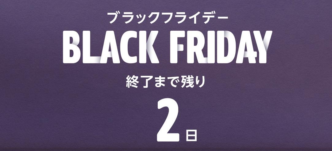 40%以上値下げされてる「ノイキャンつき完全ワイヤレスイヤホン」を3つ