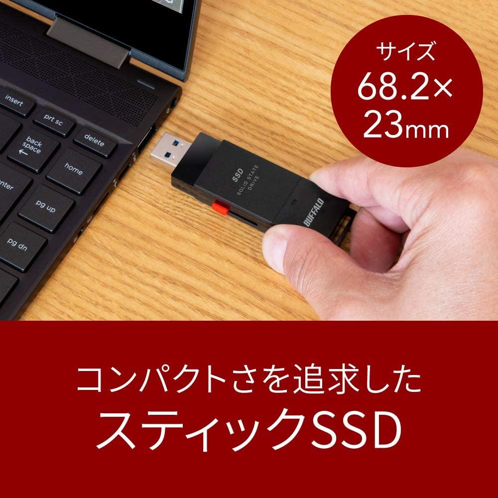 USBメモリ要らないや｣って気づかされた。直接ぶっ刺せるSSDが3,000円台