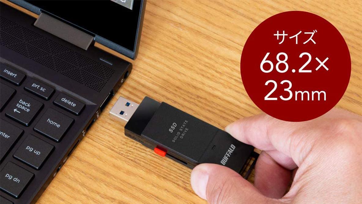 USBメモリ要らないや｣って気づかされた。直接ぶっ刺せるSSDが3,000円台 