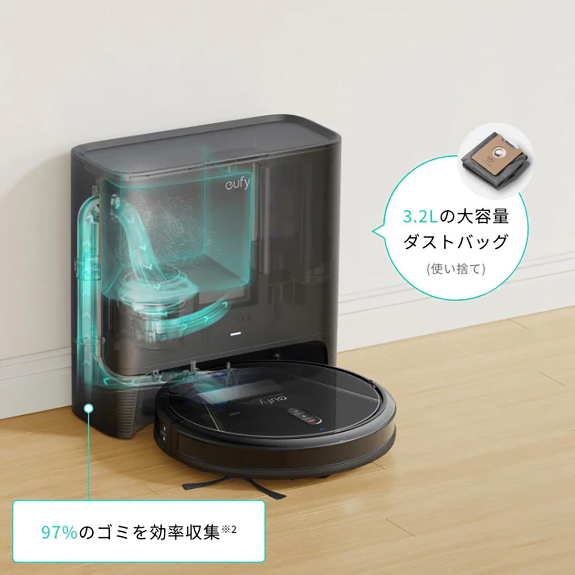 Anker Eufy Clean (ユーフィクリーン) G40 Hybrid (ロボット掃除機) 水