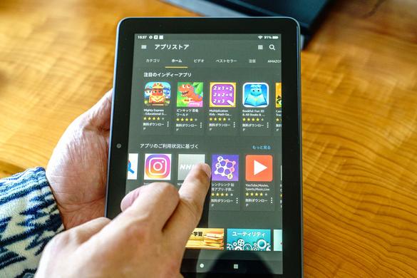 Amazonの「Fire HD 8 Plus」、普段使いはもちろんビジネスアイテム