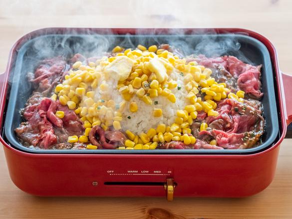 我が家的、「ホットプレート」のおすすめレシピ3選。美味しくつくる 