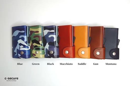 カード決済対応！ 20K0048 B MiKi/ミキ 介助型 モジュール多機能