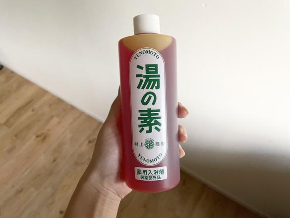 自宅のお風呂で毎日「温泉気分」を味わう方法。ぽかぽかあたたまって 
