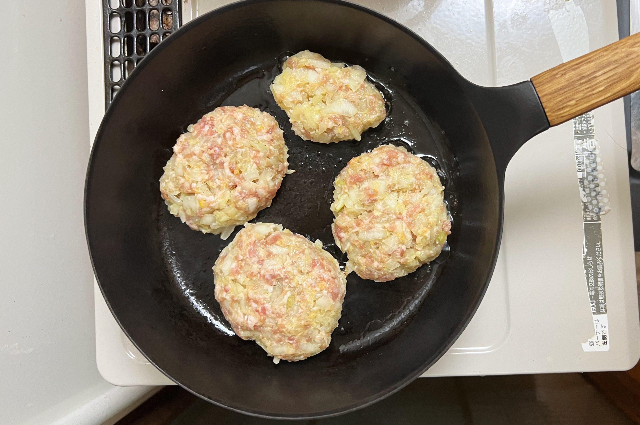 揚げる・炒める・煮込むがこれひとつで完結！ 自炊レベルを数段上げて