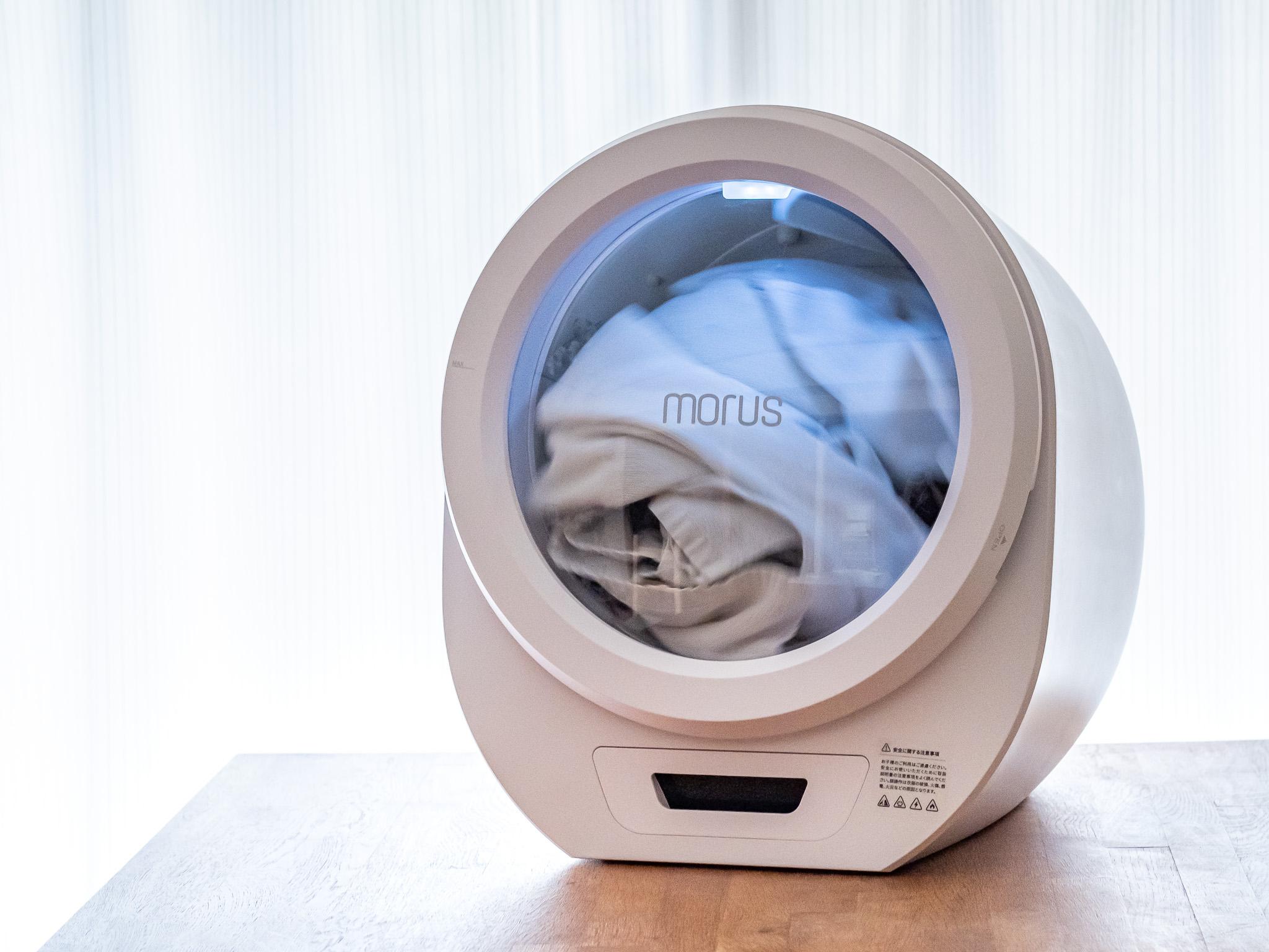 Morus Zero 衣類乾燥機 台車つき - 衣類乾燥機