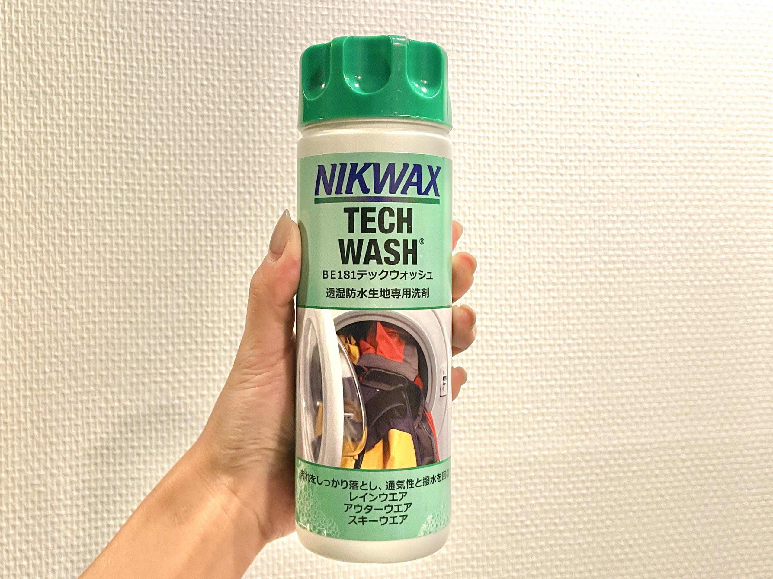 スノボウェアや雨具を洗うならNIKWAXの洗剤がおすすめ！ 撥水性が戻っ