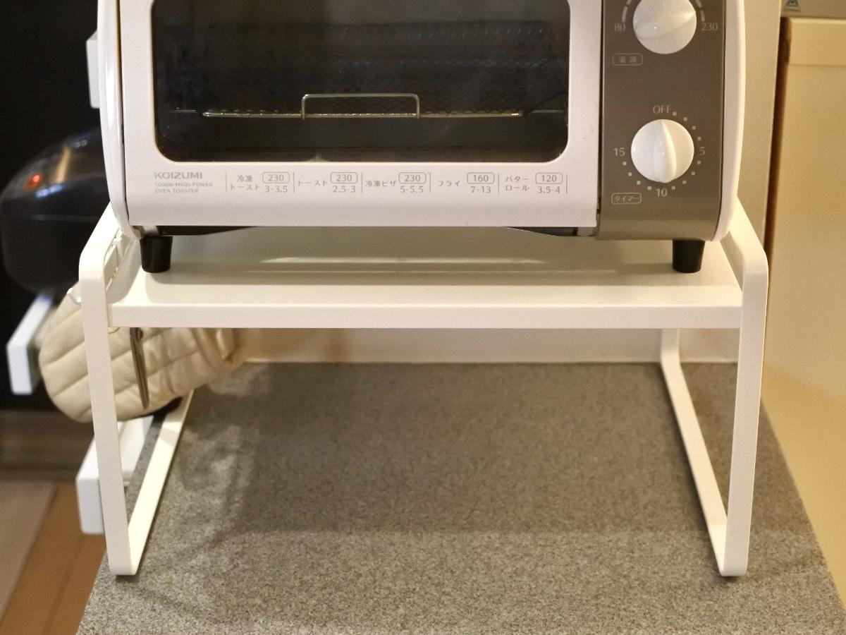 山崎実業 「トースターラック」