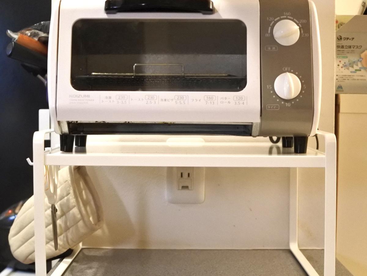 山崎実業 「トースターラック」