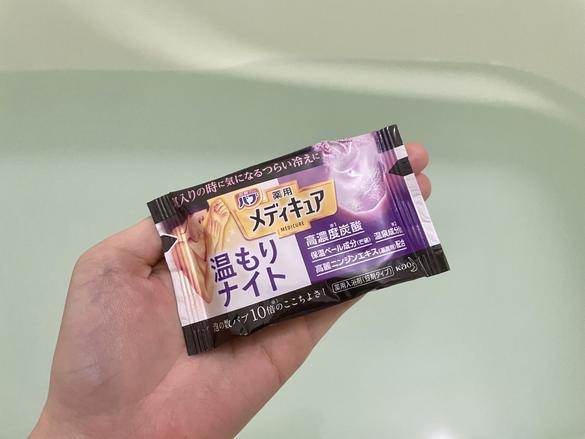 入浴剤、「大きなバブ」がいろいろ凄い！10倍の泡の実力とは… | ROOMIE