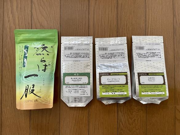 数量限定】お茶好き必見の「福袋」が、控えめに言って最高だった。コレ 