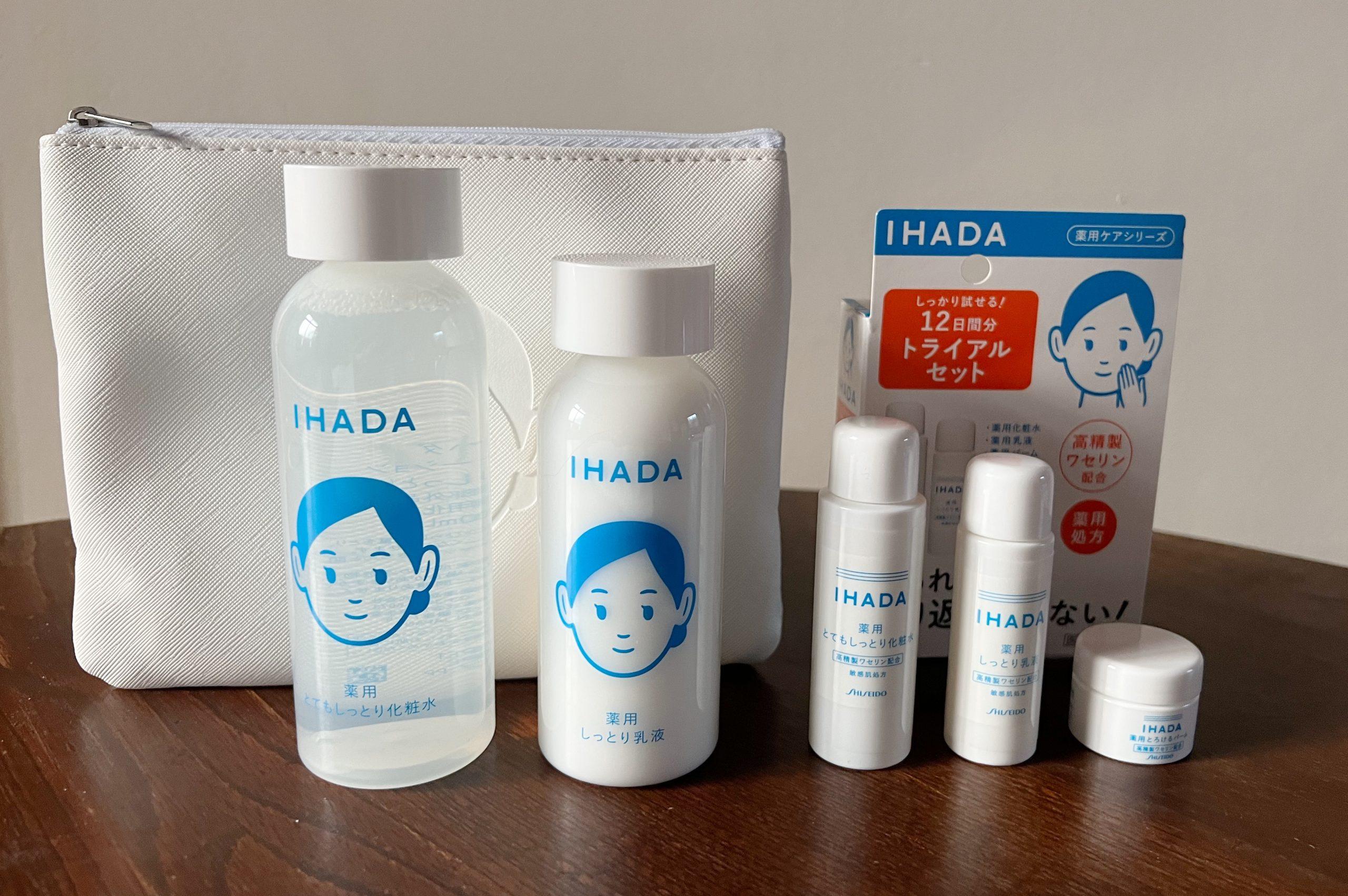 どんな化粧水も合わなかったわたしを、IHADAが救ってくれた話。6年間