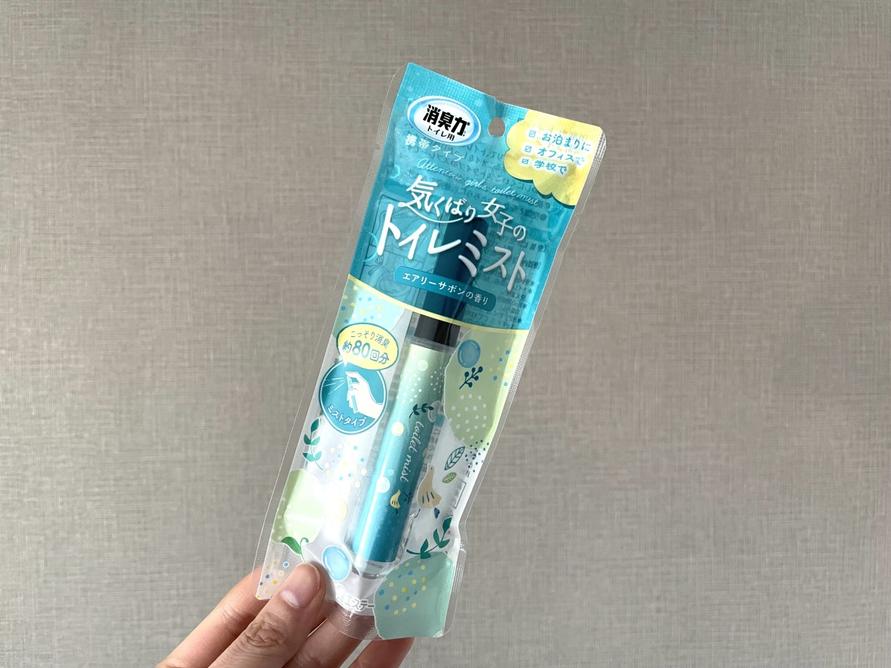 「消臭力 トイレ用 携帯タイプ ミストスプレー」 エアリーサボンの香り