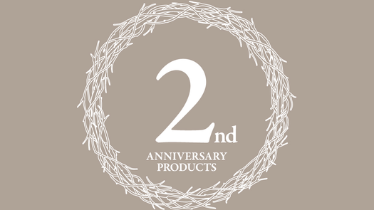 昨年は即完売！ 水源の森キャンプ・ランドの2周年記念限定アイテムが