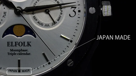 ムーンフェイズ搭載の国産腕時計「ELFOLK Lillie」のプロジェクトが