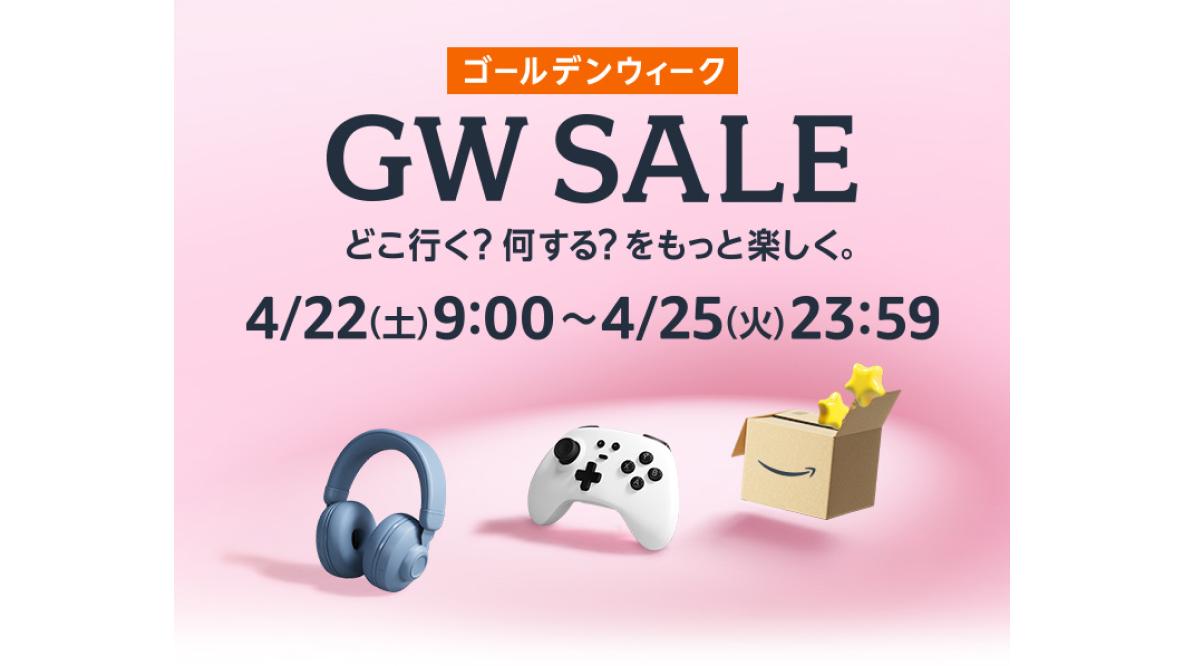 GW SALE☆美品【repetto レペット ローガンパンプス 】38ベージュ