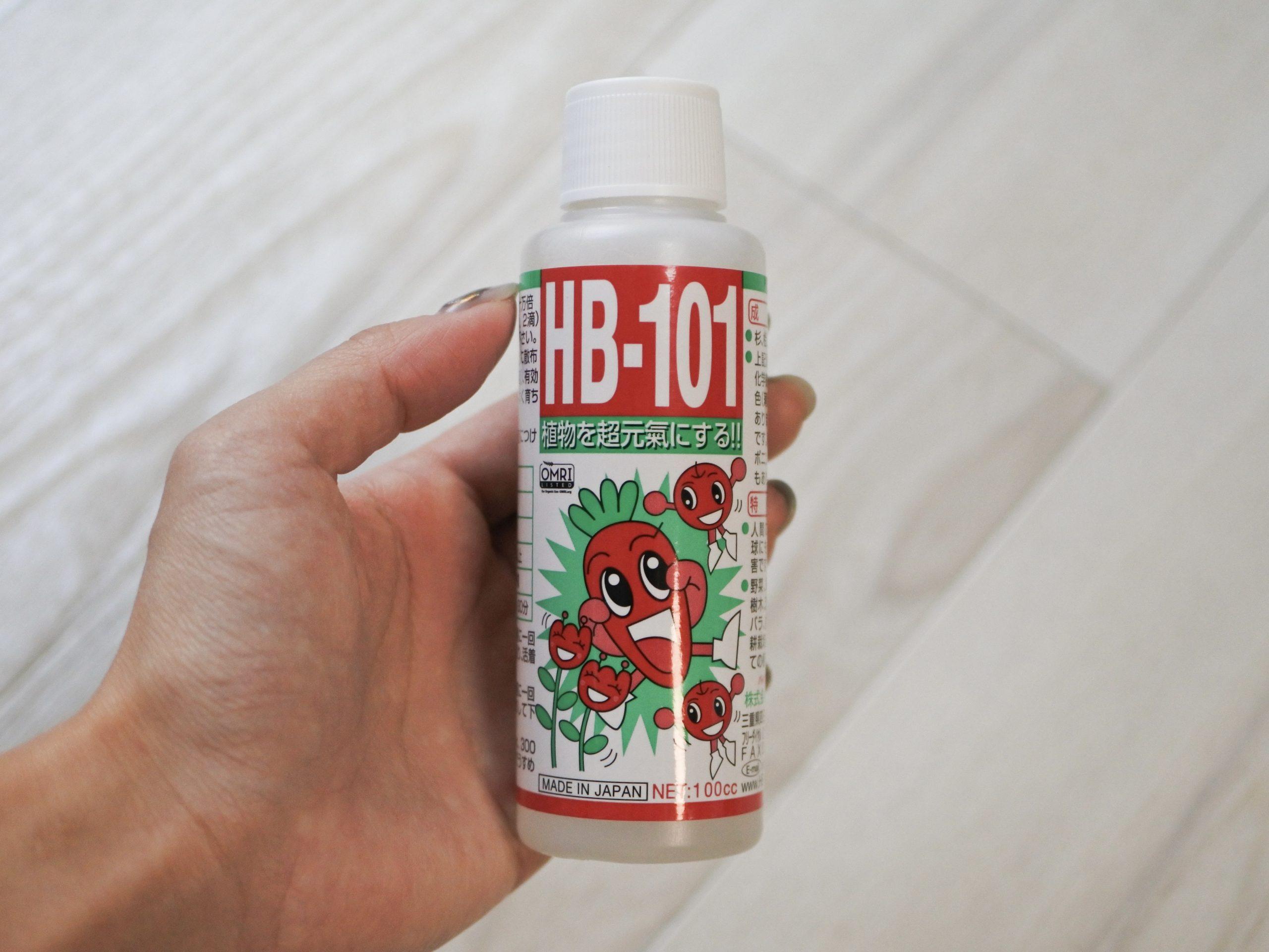 フローラ 植物活力剤 HB-101 原液 500ml ④-